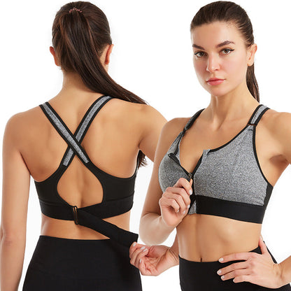 |Comfortable Sports Bra